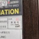 건강두피모발관리 | 명동 두피관리 루회리 두피관리 솔직후기 두피와 모발 모두 건강해질지니