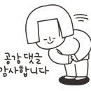 아자모터스 이미지