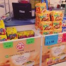 에이플러스 마트 이미지