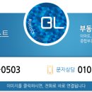 힐탑빌라 주변 이미지