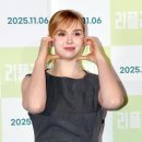 마리아