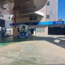 새마을금고주유소 이미지