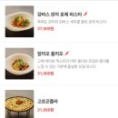 플레터 이미지
