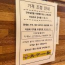 한창희천하일면 이미지