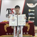 TK태권도장 이미지