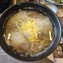 위례서로 | 위례한우맛집 위례한우각에서 한우와 수제곰탕의 완벽한 조합 후기, 위례 맛집 추천