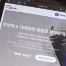 카달로그제작 전략적인 디자인 배치를 통해