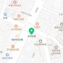쌍문볼링장카페 네이버블로그