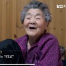 서울곱창 이미지