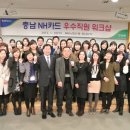 덕산농협 이미지