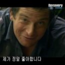 진짜루 이미지