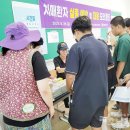 신안군치매안심센터 이미지