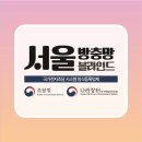 코오롱싸이언스밸리1차 이미지
