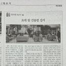 제주어 나들이 이미지