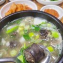 상남동238 | 창원 팔용동 국밥 내돈내산, 아우내장터 병천순대 돼지국밥 순대국밥