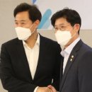 행운재개발공인중개사사무소 네이버블로그