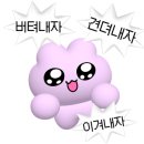 세화오일시장 이미지