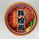 GS25 석림중앙점 이미지