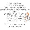 위례양치과의원 이미지