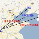 동진건업 이미지