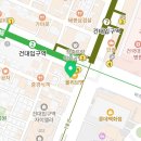 윙크 렌즈 스토어 건대입구역점 이미지