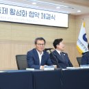 청정도시
