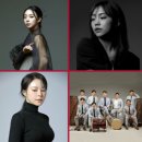 화강문화센터 공연장 이미지