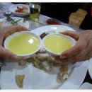 미주구리 이미지