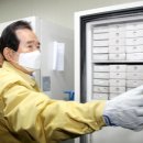 일신바이오 센터 이미지