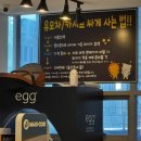 베이비하우스청라점 이미지