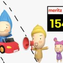 수유동주유소 이미지