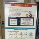 봉덕경로당 이미지