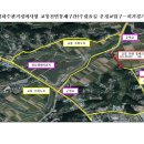 수릿골 이미지