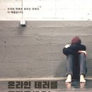 행정사박진홍사무소 이미지