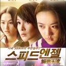 (주) 루믹스미디어 오마이뉴스