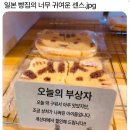 해운약국 이미지
