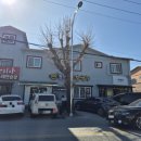 송정로L 이미지