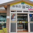 카카오 이미지