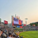 사직구장 421구역 직관 후기 / 자매국밥