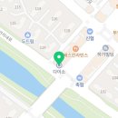 다이소전주하가점 이미지
