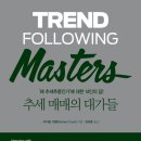 (주)대가시스템 이미지