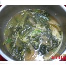 와우농장 이미지