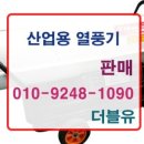 대성종합렌탈 이미지