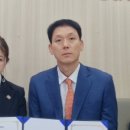 엠제이커넥트