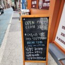 남목꼬들목살 | 울산 동구 삼겹살 맛집 고기굽는 구이씨 남목본점 후기
