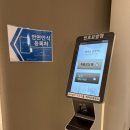 미라클의원 | 미라클여성의원 - 나팔관조영술/대구나팔관조영술후기