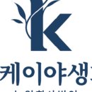 케이조경 이미지