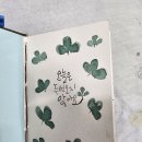 수묵캘리그라피 이미지