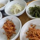 풀잎보리쌈밥생고기 이미지