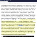 국제유통 주식회사 이미지